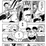 【悲報】ラーメンマンさん、極悪なのに良いキャラみたいになってるよなｗｗｗｗｗｗｗｗｗｗ