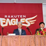 【悲報】楽天吉井監督就任会見の石井一久GMの態度ｗｗｗｗｗ