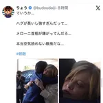 【画像】高市早苗さん、ハグが激しすぎてメローニ首相ドン引きwwww