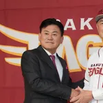 【朗報】三木谷オーナーが決意「今後大きな投資をして、楽天イーグルスを最強球団にしていく」