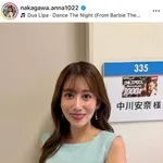 【困惑】中川安奈さん、ラッシュの電車で大声の外国人観光客から避難・・・・・・・・・