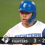 【日本ハム】野村佑希、逆転のタイムリー｜ソフトバンク戦｜打った時の反応まとめ｜6/19