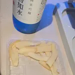 【悲報】コンビニの100円おつまみ、ガチでせちがれぇｗｗｗｗｗｗｗｗｗｗ