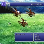【命題】ファイナルファンタジー6リメイクを大ヒットさせるために付け加えるべき要素ｗｗｗｗｗｗｗｗｗｗ