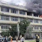 【戦慄】小学校さんで大火事・・・・・・・・・