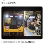 【画像】撮り鉄さん、奇跡の一枚を激写して注目されてしまうｗｗｗｗｗｗｗｗｗｗ