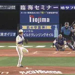 【DeNA対阪神9回戦】阪神・大山、DeNA・宮城から第9号ソロホームラン！リードを再び5点に広げる！！！！！！！！！！！！！！！
