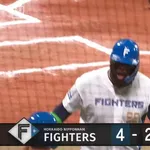 【日本ハム対ソフトバンク9回戦】日本ハム・レイエス、ソフトバンク・大津から第14号ソロホームラン！リードを2点に広げる！！！！！！！！！！！！！！