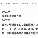 【悲報】6月に詰むマンさん「逆に聞こう。どこが詰んでないんだ?」wwwwwwwwww