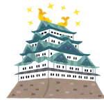 名古屋で1番過小評価されてる区ｗｗｗｗｗ