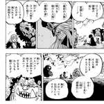 【画像】ブルック、炎上ｗｗｗｗｗｗｗｗｗｗｗｗ