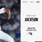 一軍試合実況　6月19日18:00～ ロッテ－楽天(ジャクソン×荘司)