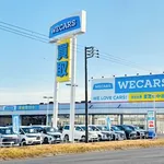 【朗報】中古車販売のウィーカーズさん、社名変更で世間に許されるｗｗｗｗｗｗｗｗｗｗ