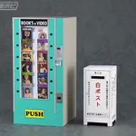 【歓喜】懐かしいエッッッ自販機さん、ガチでプラモ化されてしまうｗｗｗｗｗｗｗｗｗｗ