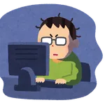 イラっとするネット民の行動