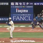【DeNA対阪神9回戦】阪神・森下翔太、リーグ単独トップとなる第16号2ランホームラン！！！！！！！！！！！！！！！！！！！！！
