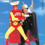 【悲報】バカ「ペヤングうめぇ！」ワイ「バゴォーンの美味しさ知らないまま人生終えるんだろうな…」ｗｗｗｗｗｗｗｗｗｗ
