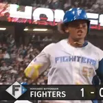 【日本ハム対ソフトバンク9回戦】日本ハム・水谷瞬、ソフトバンク・大津から第3号先頭打者ホームラン！！！！！！！！！！！！！！