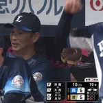 【敗戦】西武ファン集合（2026.6.19）