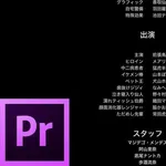 【悲報】最近のオタクさん「バッドエンドやだやだ！ハッピーなのがいい！」←軟弱すぎるｗｗｗｗｗｗｗｗｗｗ