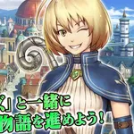 【悲報】ゲーム「炎魔法！水魔法！風魔法！光魔法！闇魔法！」←もうみんな飽きてるよなｗｗｗｗｗｗｗｗｗｗ