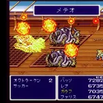 【悲報】FFのビッグブリッジの死闘が名曲扱いってマジ？ｗｗｗｗｗｗｗｗｗｗ