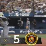 【DeNA対阪神9回戦】阪神・坂本誠志郎、DeNA・石田裕太郎から今季第1号2ランホームラン！阪神が初回に5点先制！！！！！！！！！！！！