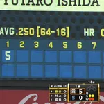 セリーグ最高や！ パリーグから解放された阪神いきなり5点先制ｗｗｗｗｗ