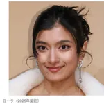 【悲報】ローラさん、自身のファッションブランドを来月末で終了・・・・・・・・・