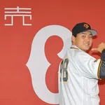 【朗報】巨人小笠原慎之介、入団会見「大勢に囲まれることがなかったのですごい緊張しています」