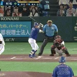 【巨人対中日9回戦】中日、初回に村松のタイムリーと田中幹也の犠牲フライで2点先制！！！！！！！！
