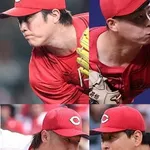 カープ『ヤクルトに右投手』＆『巨人に左投手』ローテ再編で対策！逆襲へ向け最善を尽くす