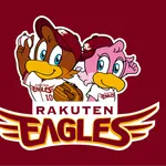 楽天イーグルス逝くwwwwwwwwww