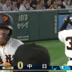 浅野翔吾、1軍昇格即スタメンでホームラン！