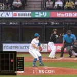 【日本ハム対ソフトバンク10回戦】ソフトバンク・近藤健介、二打席連発第15号3ランホームラン！！！！！！！！！！！！！！！！！！！！！！！