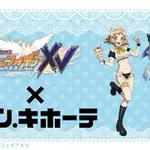 【画像】シンフォギアの女さん、もはやセッ◯スｗｗｗｗｗｗｗｗｗｗ