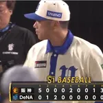 DeNA相川監督「『打てば勝てる、抑えれば勝てる』という単純な考え方では、また同じことになる。どうやってチームとしての戦い方をしていくかが課題」