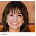【悲報】小林麻耶さん、夫婦への誹謗中傷で警察に二通の告訴状を提出・・・・・・・・・