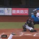 【日本ハム】吉田賢吾、レフトスタンドへの2ランホームラン｜ソフトバンク戦｜打った時の反応まとめ｜6/20