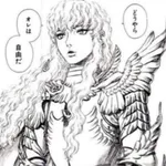 【悲報】ベルセルク35巻まで読んでるけど・・・・・・・・・