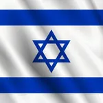 【馬鹿】イスラエル、停戦を破りレバノンを空爆