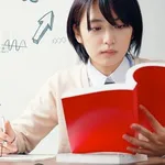 【悲報】大学受験ってなんで入試科目をもっと研究に直接結びつくモノにしないの？ｗｗｗｗｗｗｗｗｗｗ