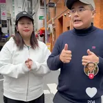坂口杏里さん、体重94.2kgまで肥える