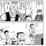 【朗報】ジャングルの王者ターちゃん、今でもガチで面白いｗｗｗｗｗｗｗｗｗｗ
