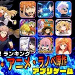 【悲報】アニメテレビゲームの話題なんかして恥ずかしくないの？・・・・・・・・・