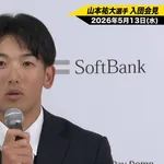 【悲報】山本祐大トレード前の勝敗　17勝17敗1分だった横浜さんの山本祐大トレード後の勝敗　9勝20敗1分wwwwwwwwwwwwwwwwwwwwwwwwwwwww