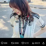 サッカー日本代表影山優佳さん、ピッチピチの服を着てしまうｗｗｗｗｗ