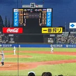 【悲報】DELTA社長「日本の野球関係者はアナリストを異分子として排除するのをやめて、リスペクトしろ」痛烈に苦言ｗｗｗｗｗ