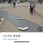【動画】歌舞伎町で半グレグループリーダーさんが喧嘩ｗｗｗｗｗｗｗｗｗｗ