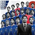 【悲報】日本代表さん、決勝Tでモロッコと対戦する可能性が出てくる・・・・・・・・・